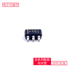 IC TPS3103K33DBVR SOT-23-6 LM2902DT LM2734YMK VND5E008AYTR-E