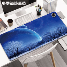 �ӟ���ˉ|ů���|����l��|�W�����։|��ů늟�|����ů�։|