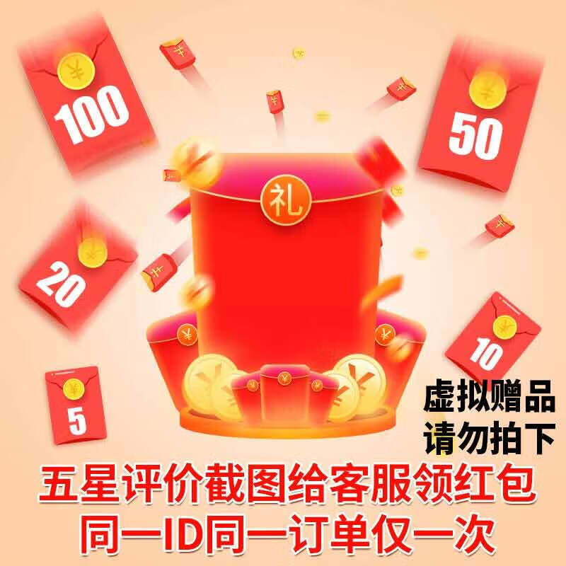 TP-LINK普联AX3000全屋WiFi6覆盖AP面板套装 领 虚拟 不