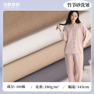 16֧ȫ�޼���ɰϴ����������180�˼��ܷ����񹝲� �h�����Lͯ�b