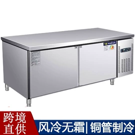 保鲜冷藏设备;食品烘焙设备;其他食品加工