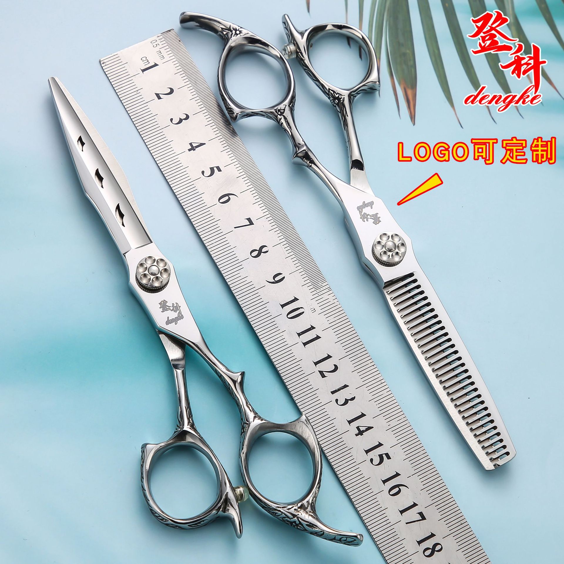理发剪专用理发剪刀 理发师专用美发剪刀新款剪刀工厂批发-阿里巴巴