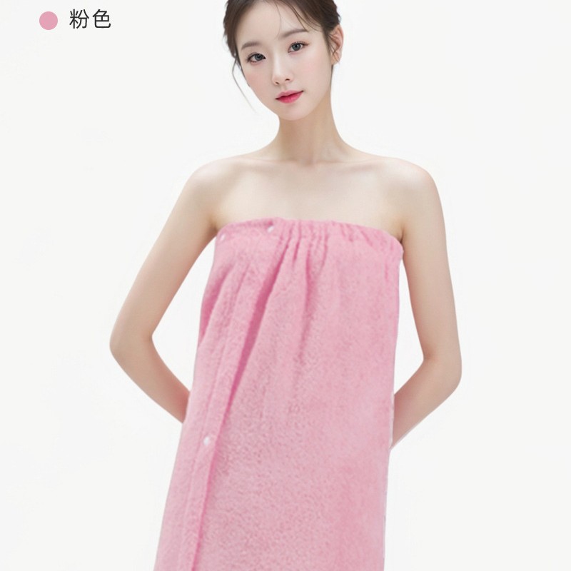 분홍색