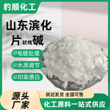 �F؛�����I��Ƭ��|̼���c��ꖂ}����ș�{ζ���ۼӹ�ʳƷ���ӄ�