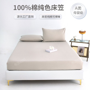 ΢覴�A���ȫ�޴��Ҹ����H�w����˯�ߏ��ɾo���ҷ������δ���