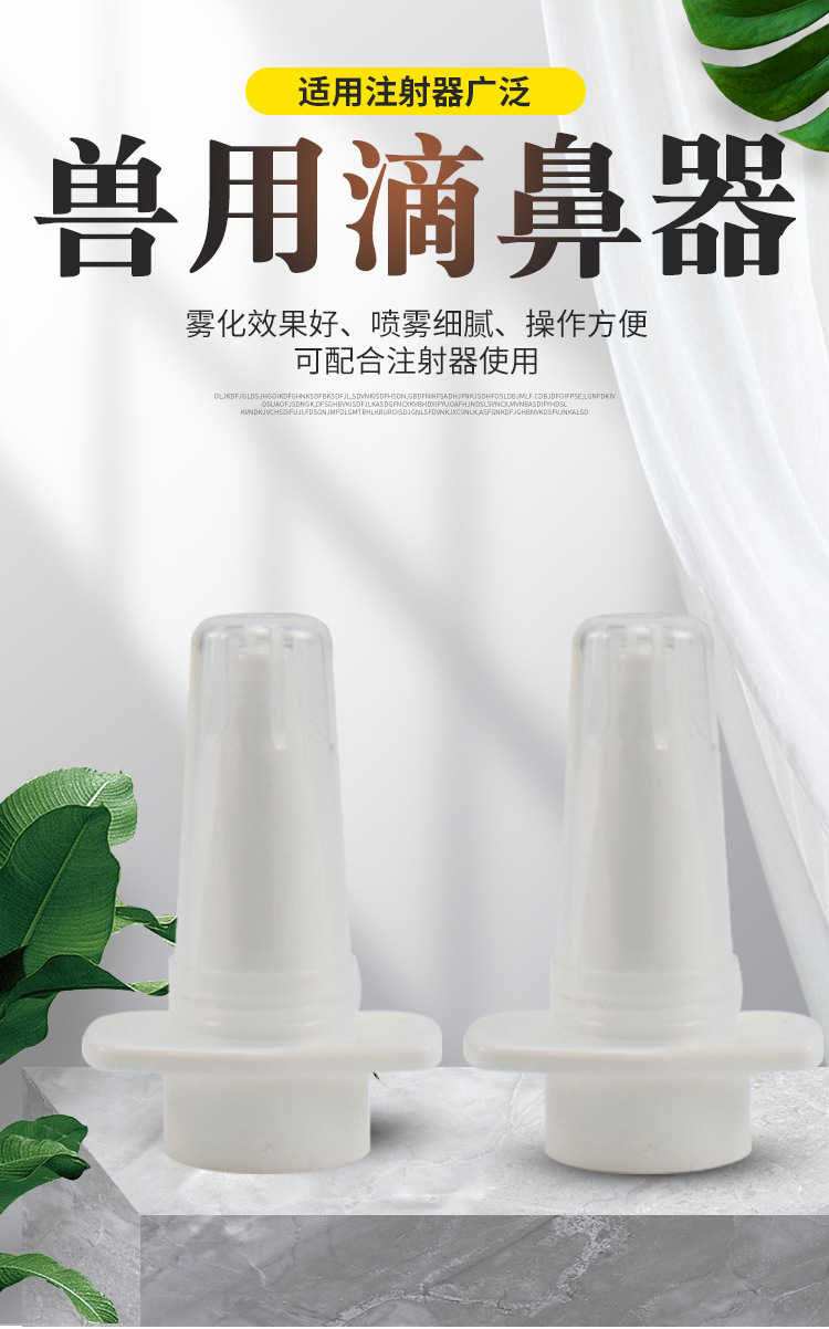 详情1_01.jpg