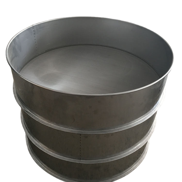 供应双层或单层边框不锈钢分样筛