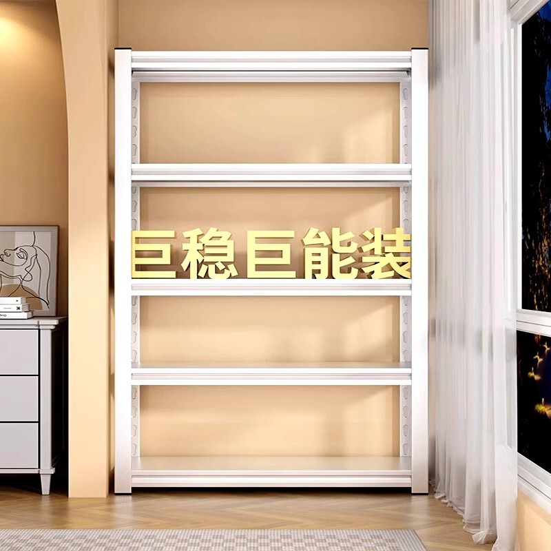 Storage Rack Shelf Multi-Layer Storage Rack Home Living Room Bookshelf Balcony Storage Rack Basement Utility Room Organization Rack Storage Rack Shelf Multi-Layer Storage Rack Home Living Room Bookshelf Balcony Storage Rack Basement Utility Room Organization Rack