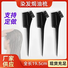 �S�ҟh����Ⱦ�l����Ⱦ�l����Ⱦ�lˢ��һ����Ⱦ�l��Ʒ���l��Ʒ���l