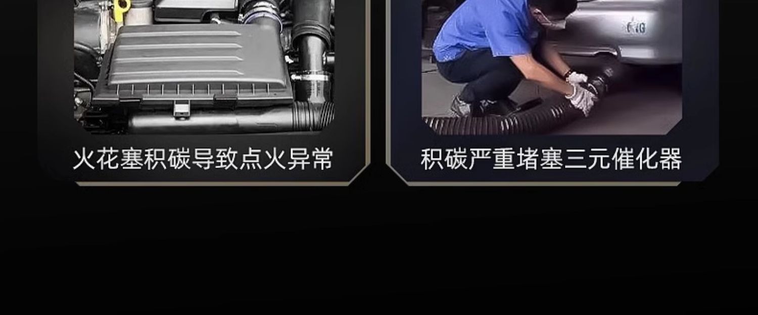 BASF imported gasoline additive Volkswagen Audi PEA special G17 fuel treasure fuel additive