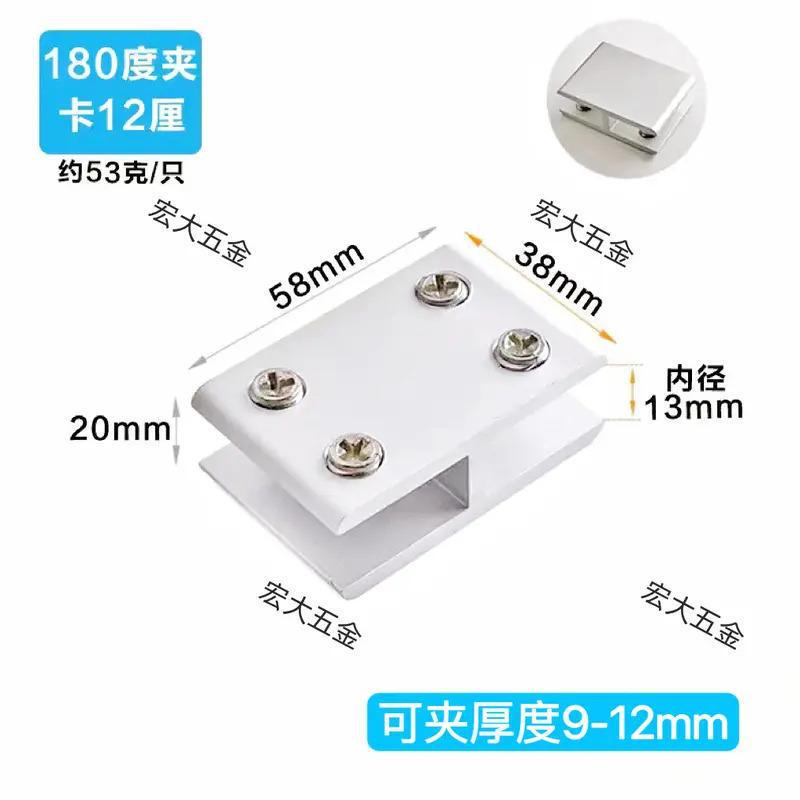 組み合わせ厚みのあるタイル固定クリップ、植栽ボックスアクセサリー、カードスロット、磁器タイルフラワーボックスアーティファクト、野菜プール直角スプライシング|undefined