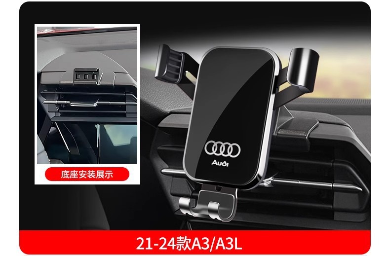 Audi A3 A4L A6L Q5L Q3 Q2L Special Car Mobile Phone Holder Q7 Q8 A7L Navigation Accessories