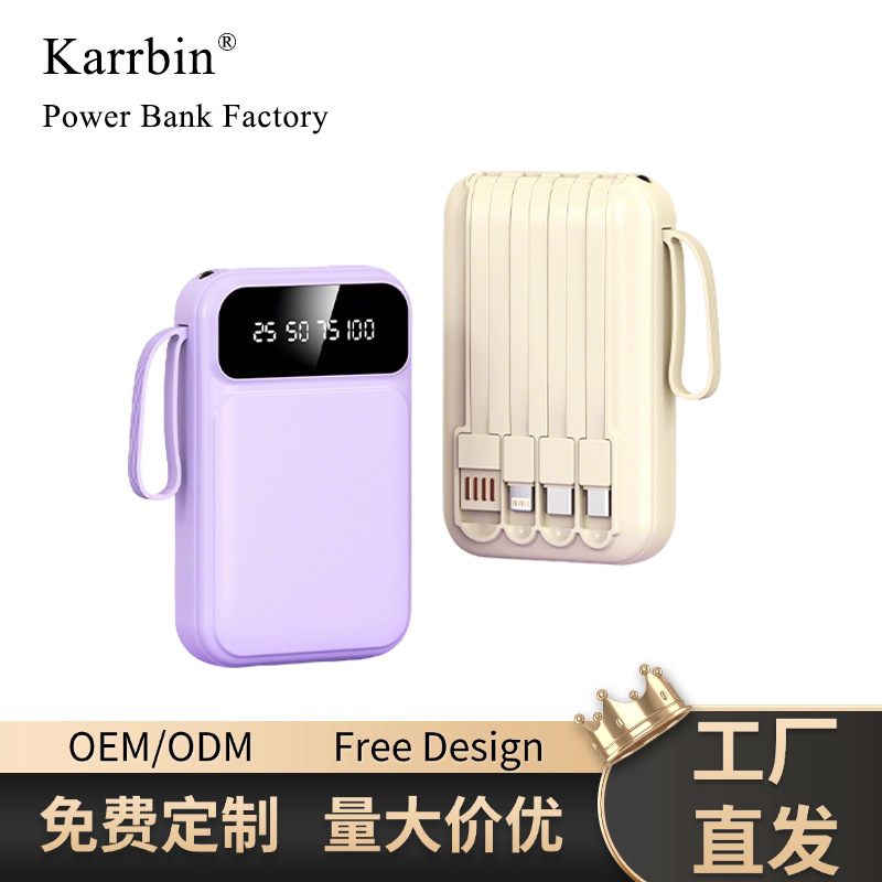 Cross-Border Power Bank with Customized Logo, Large Capacity 20000Mah, Mini Portable Mobile Power Supply Powerbank