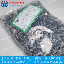 �X���늽� ֱ�� 25V 1000UF 10*17 늽����ȫϵ��