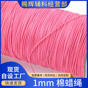 �|ݸ�S�����l���|�tɫȫ��Ϟ�K ���ƾ� 1-10mm�tɫϞ�K Ь���o��