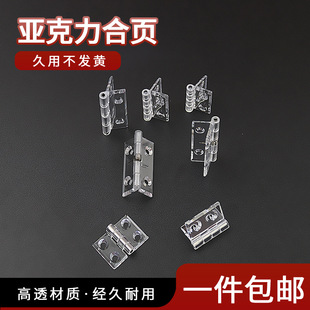 ���������DIY�ֹ����������������ЙC�������T�q�չʾ�����~