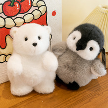 极地海洋馆纪念品北极熊毛绒玩具儿童安抚企鹅公仔跨境萌宠批发