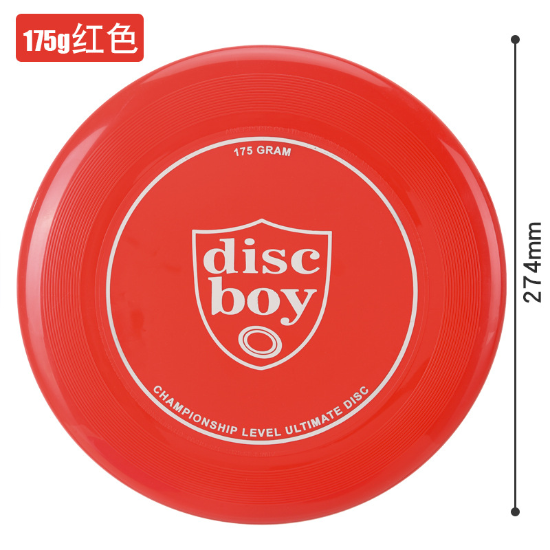 Disco Boy Disco Extreme Frisbee Flying Plate Professional 175g Disco de competencia de deportes extremos al aire libre
