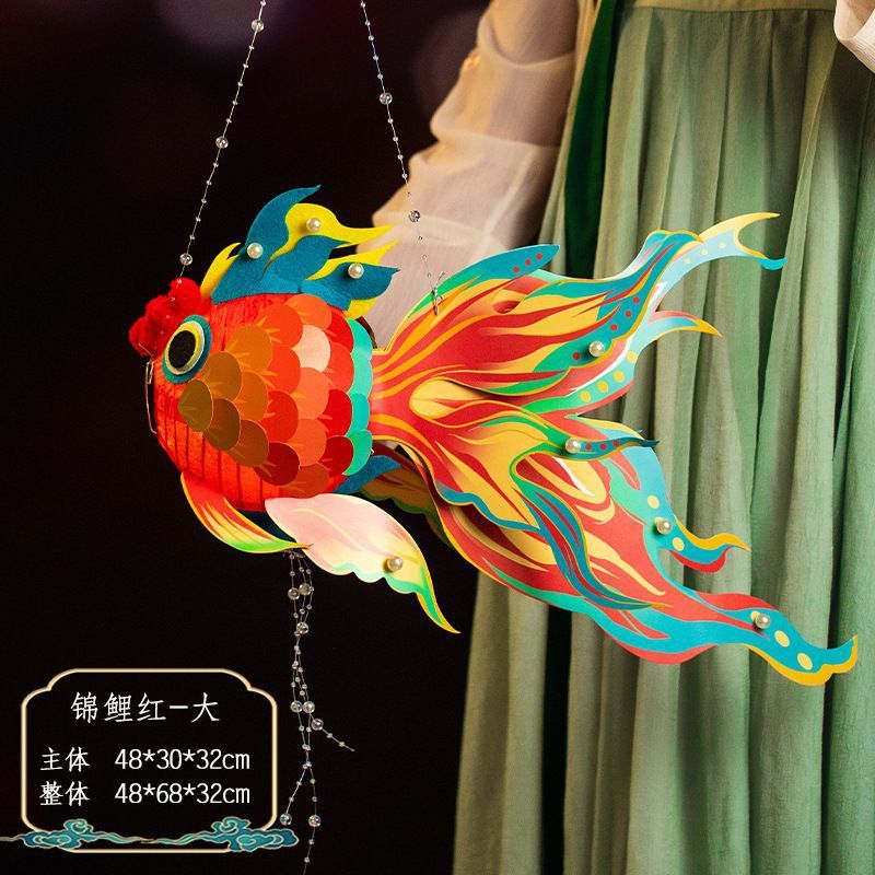 新年灯笼爆款鱼灯幼儿园手工制作材料元旦节手提发光金鱼灯笼|undefined