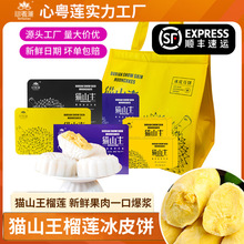 ���]�W�t؈ɽ����ɏ��Ƥ��Y���b�߶����﹝�ͶY��ƷԴ�^���S