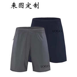 夏季松紧弹力休闲运动反光插袋短袖制定户外运动休闲裤工装印LOGO