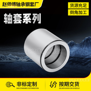 SיCеSĥGCR15/45ӹھCȰrSЉ|Ȧ