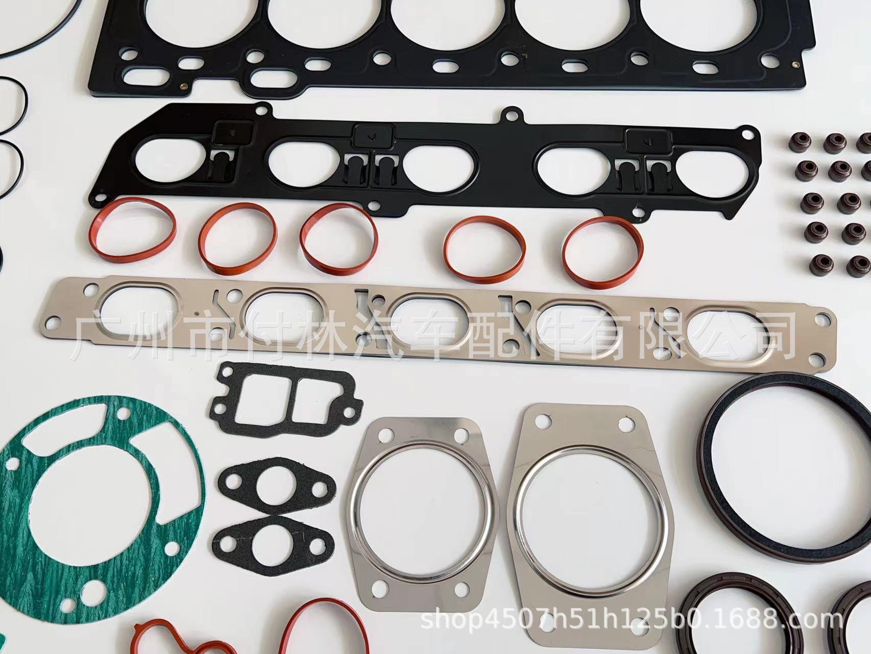 Applicable to Volvo engine repair kit 31251501 S40 C70 S80 XC90 XC60 V60