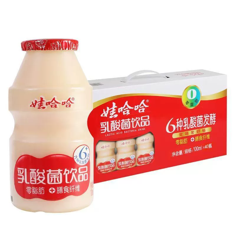 Probiotic, 3 month, 100 ml, 40, children's clothing