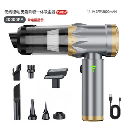 Car Vacuum Cleaner, Brushless, High-Power, Super-Powerful, Three-Speed Adjustment, Power Display, Handheld Blowing and Suction, Dual-Purpose for Home and Car (Tozsoranlar) - one-click-dust-dumping-brushless-three-speed-adjustment-with-power-display111v-gold-graytype-c-charging