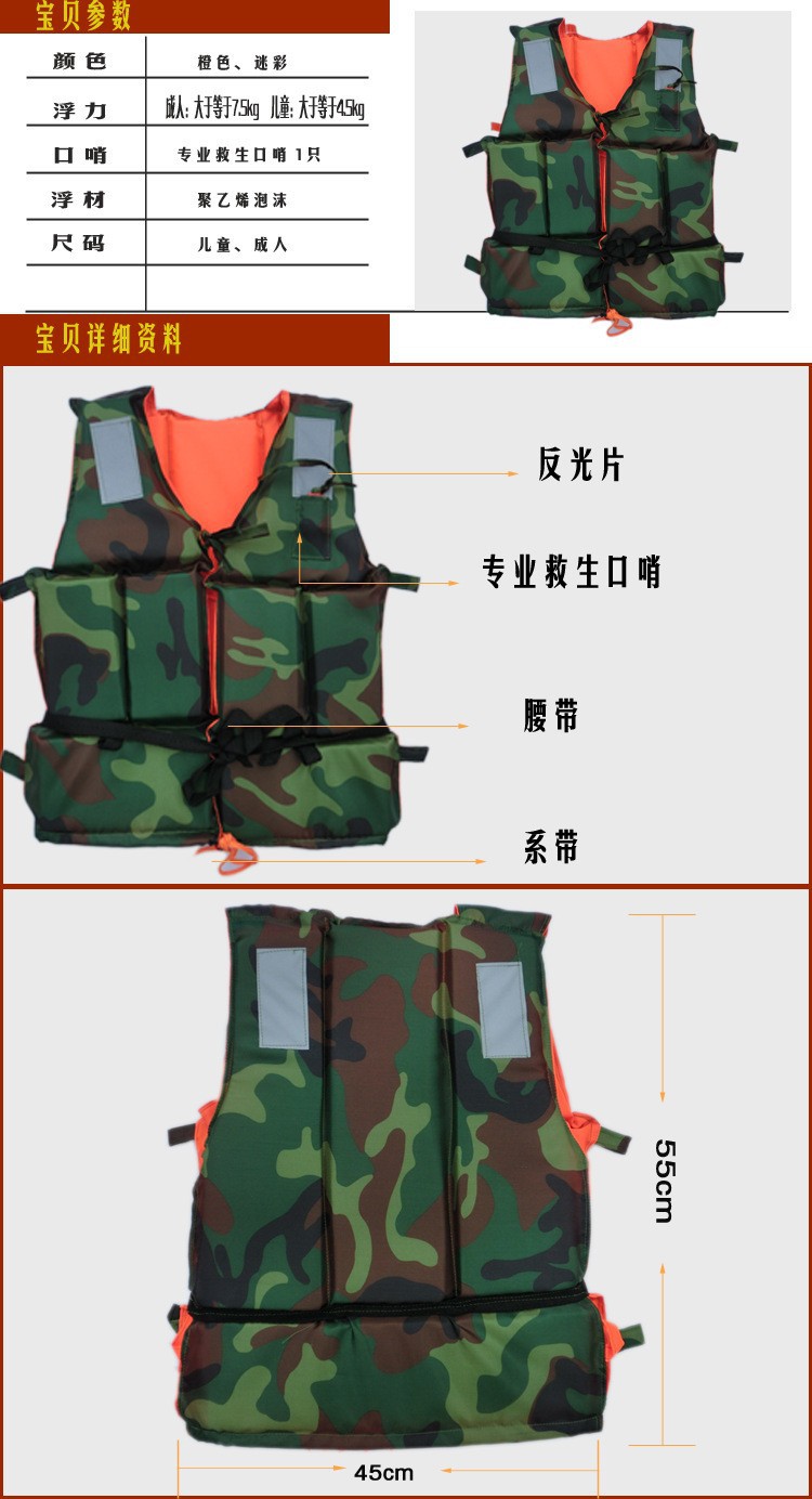 4390690925_1830996779