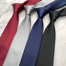 正装商务领带高密色织涤丝简约素纯色光面8CM公分 黑藏青灰酒红色