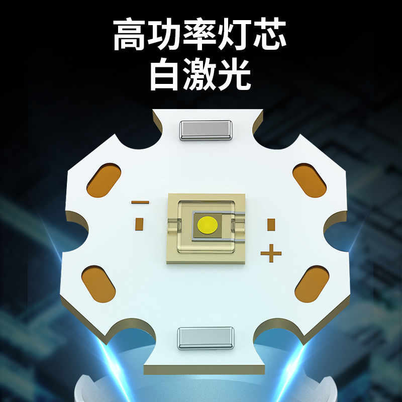 Generación LCD linterna láser tipo C carga rápida de tiro largo zoom telescópico linterna al aire libre linterna de luz fuerte