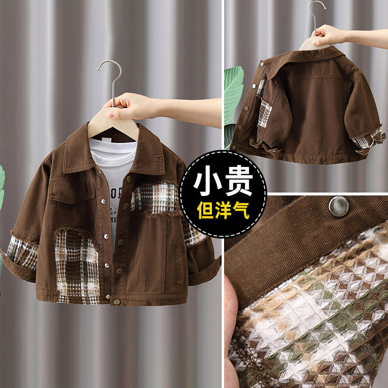 7650 Chaqueta de primavera para niños Chaqueta a cuadros con costuras de moda Chico fresco y guapo Primavera y otoño Nueva ropa de calle frita Primavera