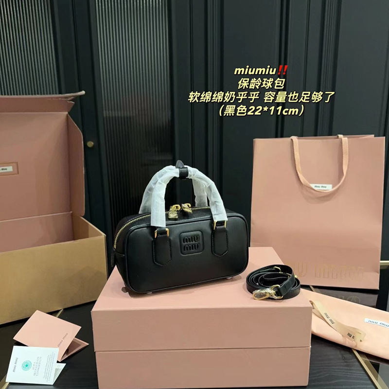 Miu Miao New Small Bowling Briefcase Boston Pillow Bag Versatile Fashion Handheld Crossbody Small Square Bag