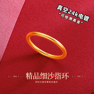 广州妮优饰品有限公司