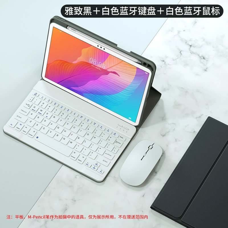 Bluetooth-клавиатура-кейс, совместим с iPad Pro 11 и несколькими моделями iPad, подсветка и магнит