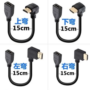 HDMI����ĸ�D�Ӿ�90��L�͏��^HDMI���L�� 270�� �������ҏ�4K����