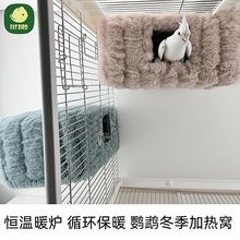 �W�^��ů�B�C늼ӟ��^���B�����ذl��˯�X�Cĵ�����P�^��ȡů����