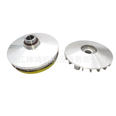 Variator Clutch Linhai Avtomatik sürtünməli mufta