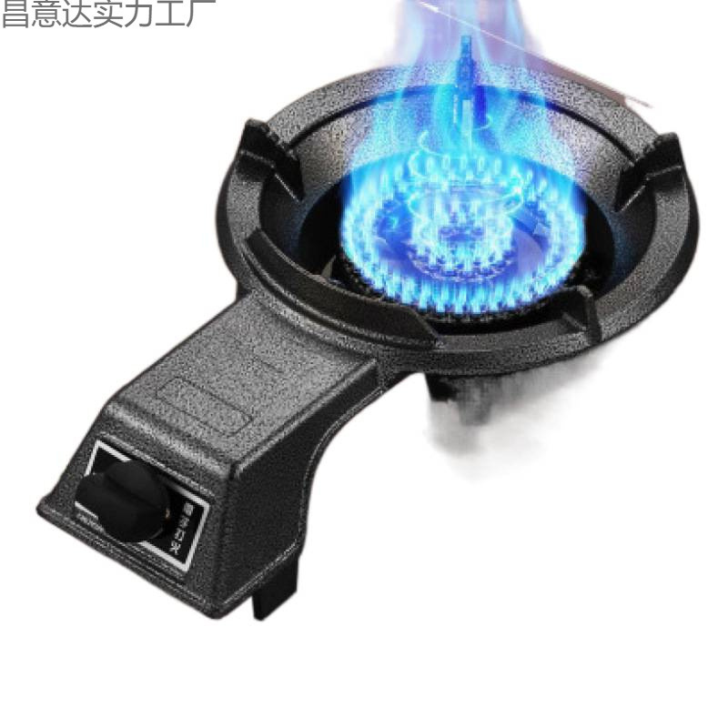 煤气灶单灶家用低压猛火灶液化气灶单个燃气灶节能灶头煤气炉省气|undefined