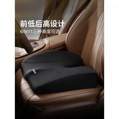 オールシーズン対応カーシートクッション、運転席と助手席用の厚みのあるクッション、メモリーフォーム、科目2、腰クッション、お尻クッション、その他