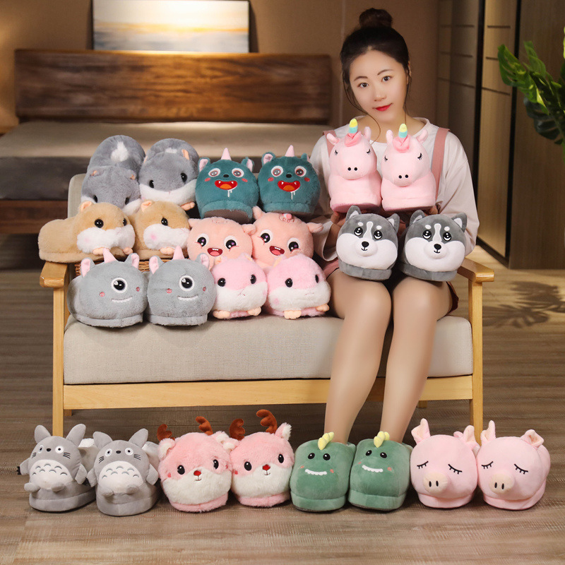 Winter Thickened Warm Plush Cartoon Animal Unicorn Hamster Big Cotton Shoes Cute Heel Home Cotton Slippers
