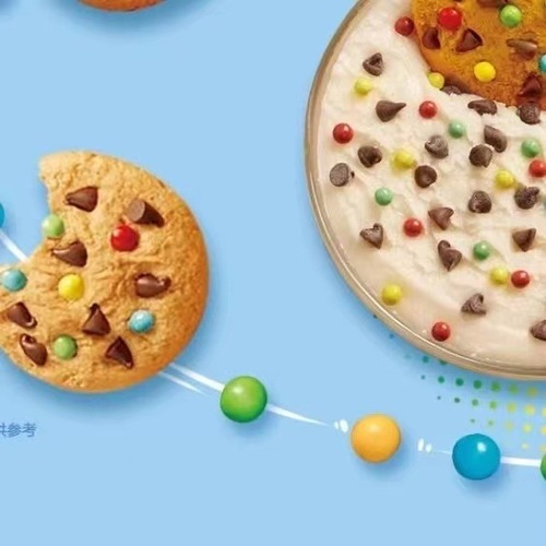 Multiflavored Chocolate Cookies 3kg Bulk Packaging Wholesale Mixed Variety Children's Leisure Snacks