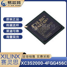 XC3S2000-4FGG456C&nbsp;���bFBGA-456 ԭ�b�F؛ �F���ɾ����T���