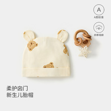 �냺ñ������������A�̥ñ�����o�ǿ�̥ͨñ���׃�0-3�냺ñ
