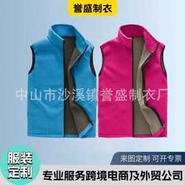 定制户外抓绒马甲 男女秋冬款摇粒绒加厚保暖活动外穿 男女背心