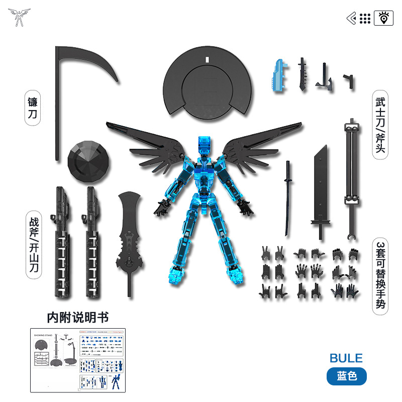 Juguete de modelo multiarticulable multi-mórfico transfronterizo ángel articulado humano descomprimido robot de quinta generación