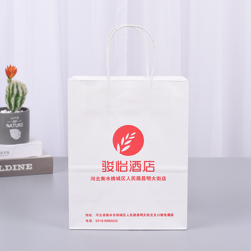 牛皮纸袋批发奶茶外卖打包袋服装纸袋包装纸袋节日礼品手提袋印刷