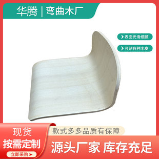 ���Ӱ���ľ���� ���Ώ������� ��ľ���S���� �Ҿߏ���ľ�ӹ�ӆ��