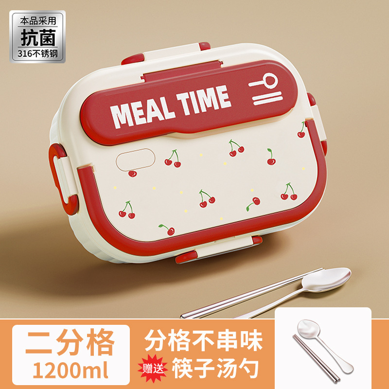 川島小屋と同じスタイルのサラリーマン弁当箱、電子レンジ対応弁当箱、学生専用弁当箱|undefined